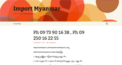 Desktop Screenshot of importmyanmar.net